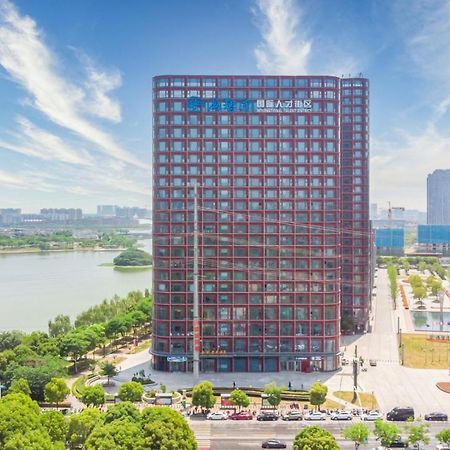 Jinling Funhome Hotel Nanjing Jiulong Lake - Nanjing South Railway Station Eksteriør bilde